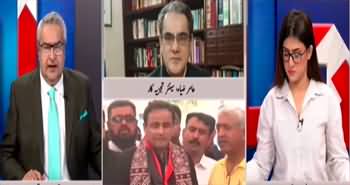 Muqabil (Karachi Mayor Election, Rigging Allegations) - 15th June 2023