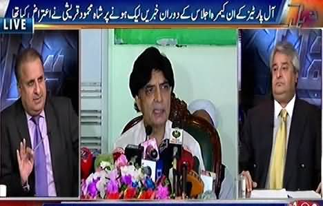 Muqabil (Khabar Hakumat Ke Gale Ki Haddi Ban Gai) – 13th October 2016