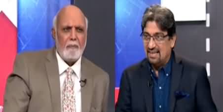 Fazal ur Rehman Can't Bring in 1.5 million People for Protest - Haroon ur Rashid