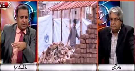 Muqabil (Climatic Changes, Judicial Commission, Zulfiqar Mirza Issue) – 27th April 2015