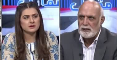 Muqabil (Lockdown Ke Baad Lockup) - 16th May 2020