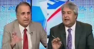 Muqabil (More Revelations in JIT Report) – 13th July 2017