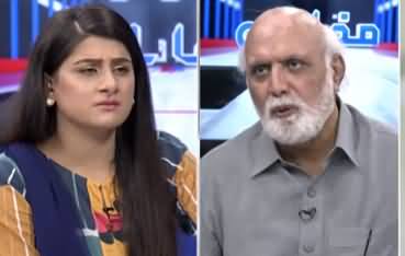 Muqabil (NA-249 Election Results, Other Issues) - 30th April 2021