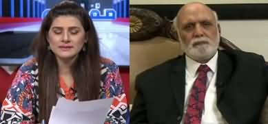 Muqabil (NAB Chaudhry Brothers Ke Nishane Per) - 6th May 2020