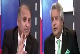 Muqabil (NAB's Questions From Shahbaz Sharif's Family) – 16th April 2019