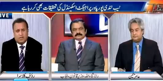 Muqabil (Nawaz Sharif Ka NAB Par Ghussa Kyun?) – 18th February 2016