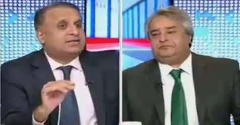 Muqabil (Nawaz Sharif Ki Baghawat) – 14th August 2017