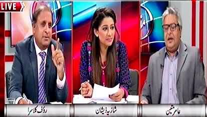 Muqabil (Nine Zero Operation, New Chairman Senate) - 12th March 2015