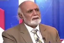 Shahbaz Sharif Aur Rana Mashood Ke Khilaf Wada Maaf Gawah Mil Chuke Hain - Haroon Rasheed