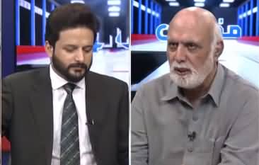 Muqabil (Pakistan's Economic Condition, Afghanistan) - 5th September 2021