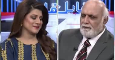 Haroon Rasheed Breaks Out An Untold Story of Nawaz Sharif