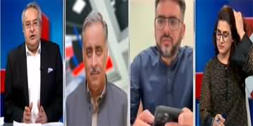 Muqabil (Pakistanis Paying The Price of IPPs) - 24th July 2024