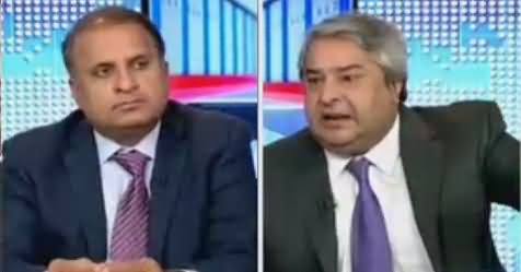 Muqabil (Panama Case Ke Faisla Kya Hoga?) – 11th April 2017