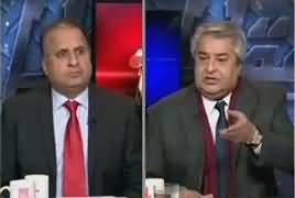 Muqabil (Panama Case: Sharif Family in Trouble) – 17th January 2017