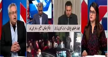 Muqabil (PMLN, PPP, MQM Alliance For Govt) - 13th February 2024