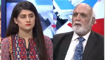 Govt Should Arrest Maryam Nawaz - Haroon Rasheed