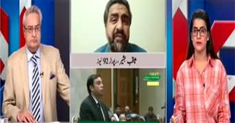 Muqabil (PMLN's Preparations For Nawaz Sharif's Welcome) - 10th October 2023