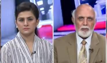 Muqabil (Politics on Water, Economy, Other Issues) - 30th May 2021