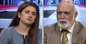 Muqabil (Power Sector Scandal Report, Other Issues) - 19th April 2020