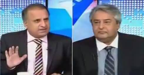 Muqabil (PPP's White Paper Against PMLN) – 17th May 2017