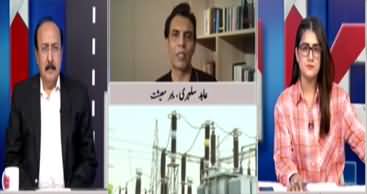 Muqabil (PPP Stance About Elections | Electricity Bills) - 4th September 2023