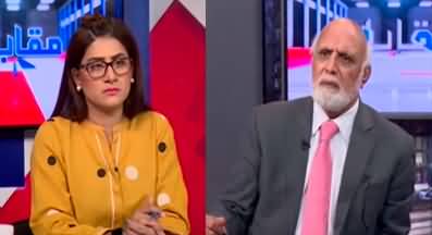 Muqabil (PTI's disgruntled MNA's appear on Media) - 17th March 2022