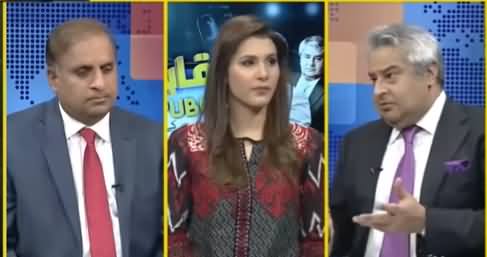 Muqabil Public Kay Sath (By-Election, Senate Election) - 22nd February 2021