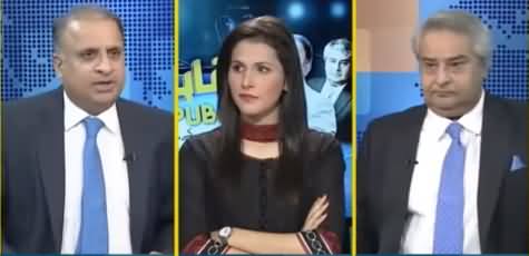 Muqabil Public Kay Sath (Captain (R) Safdar's Arrest) - 19th October 2020