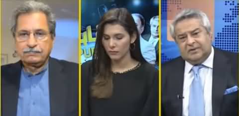 Muqabil Public Kay Sath (Differences in PDM) - 16th March 2021