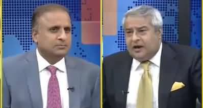 Muqabil Public Kay Sath (Is PTI Govt In Danger?) - 17th February 2021