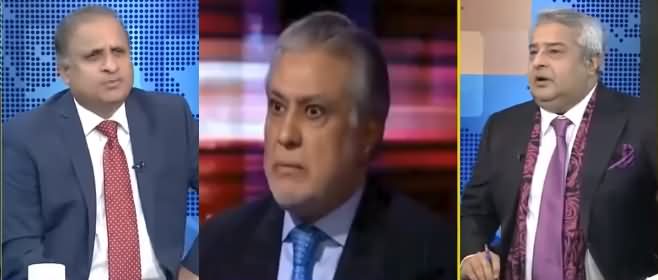 Muqabil Public Kay Sath (Ishaq Dar Interview to BBC) - 3rd December 2020