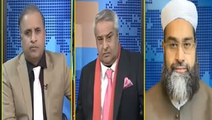 Muqabil Public Kay Sath (Pak Saudi Relations in Trouble) - 19th November 2020