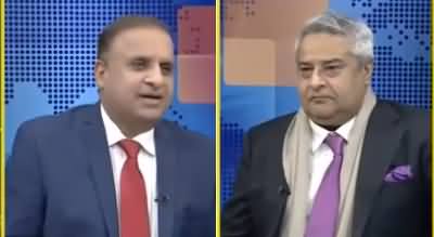 Muqabil Public Kay Sath (Tariq Fawad Malik, Mastermind of Broadsheet) - 20th January 2021