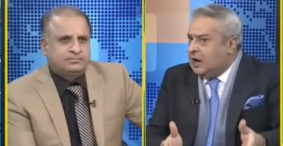 Muqabil Public Kay Sath (US Election, Kisano Per Tashadud) - 4th November 2020