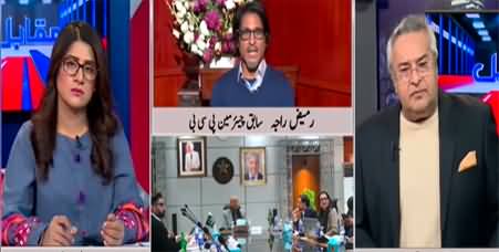 Muqabil (Ramiz Raja Vs Najam Sethi | Imran Khan Presser) - 5th January 2023