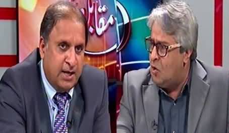 Muqabil (Rauf Klasra And Amir Mateen on Latest Issues) - 19th February 2015