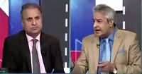 Rauf Klasra Reply To PTI Ministers For Criticizing Shahbaz Sharif in Parliament