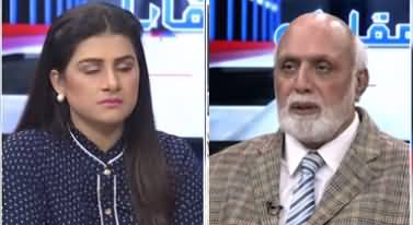 Muqabil (Senate Election, Is Establishment Neutral?) - 28th February 2021