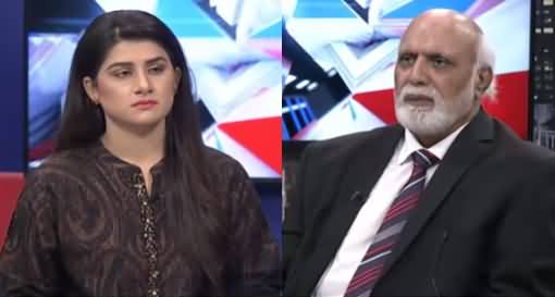 Muqabil (Senate Election, PDM, Qazi Faez Isa) - 13th February 2021