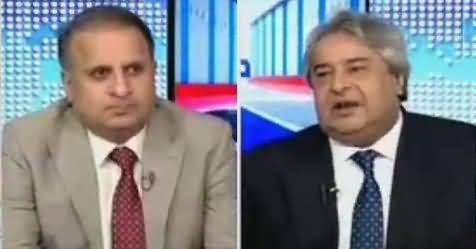 Muqabil (Sharif Family's Money Laundering) REPEAT – 28th June 2017