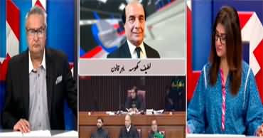 Muqabil (Speeches Against Supreme Court in Parliament) - 27th April 2023