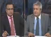 Muqabil (Supreme Court Criticize NAB) – 30th June 2016