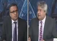 Muqabil (Terrorism in Europe) – 22nd March 2016