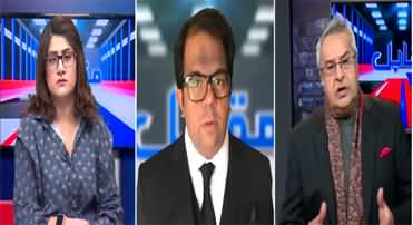 Muqabil (Toshakhana Case: Imran Khan In Trouble) - 15th December 2022