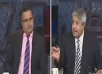 Muqabil (Video Leaks Karne Walon Ki Tehqiqat Hongi) – 20th June 2016