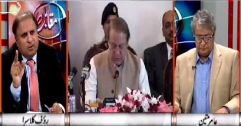 Muqabil (War in Yemen, Ch. Nisar Performance, Pak Cricket & Other Issues) – 30th March 2015