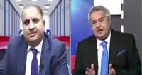 Now PMLN And PPP Will Not Let The Parliament Run - Rauf Klasra Analysis