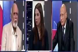 Haroon Rasheed Tells What Is Written in Rana Sanaullah's FIR