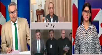 Muqabil (Who Selected Kakar? Establishment or PDM?) - 14th August 2023