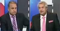 Amir Mateen And Rauf Klasra's Analysis on Aleema Khan's Foreign Property